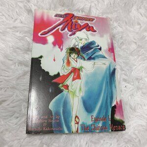 New vampire miyu manga